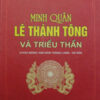 Books14_10_2010_minh-quan-le-thanh-tong-1.jpg