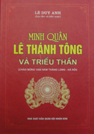 Books14_10_2010_minh-quan-le-thanh-tong-1.jpg Books14_10_2010_minh-quan-le-thanh-tong-1.jpg