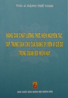 Books14_10_2010_nang-cao-chat-luong-thuc-hien-nguyen-tac-1.jpg Books14_10_2010_nang-cao-chat-luong-thuc-hien-nguyen-tac-1.jpg