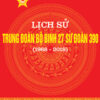 Bo Binh 27 Su Doan 390 9-1