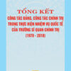 Books15_02_2018_tong-ket-ctdctct-truong-si-quan-ct-1.jpg