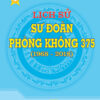 Books15_02_2018_su-doan-phong-khong-375-1.jpg