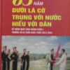 Books15_06_2011_65namduoilacotrungvoinuoc-1.jpg