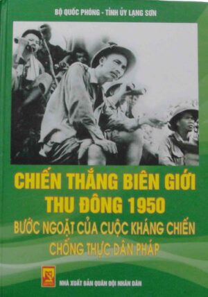 Books15_06_2011_chienthangbiengioithudong1950-1.jpg