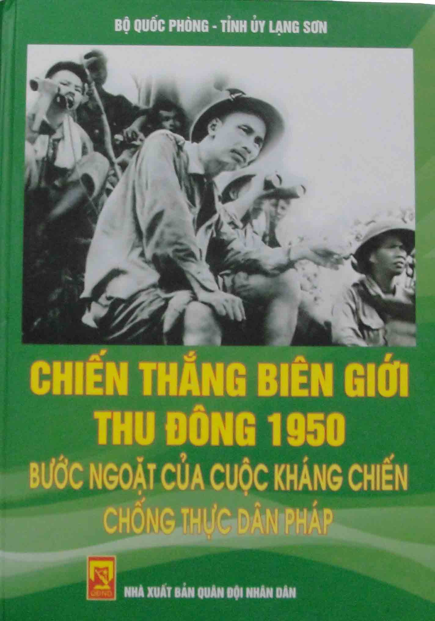 Books15_06_2011_chienthangbiengioithudong1950-1.jpg Books15_06_2011_chienthangbiengioithudong1950-1.jpg