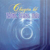 Books15_12_2016_chuyen-ke-trong-thang-may-1.jpg
