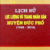 Books15_12_2016_lich-su-luc-luong-vu-trang-nhan-dan-huyen-duc-pho-1.jpg
