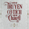 Books15_12_2016_tuyen-tap-truyen-co-tich-dac-sac-chau-a-1.jpg
