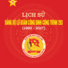 Giao In Ls Dang Bo Lu Doan Cong Binh Cong Trinh 293