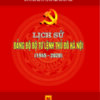 Books16_06_2022_1.-bia-ls-dang-bo-thu-do-hn-1.jpg