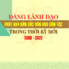 Books16_06_2022_424-dang-lanh-dao-phat-huy-ban-sac-1.jpg