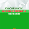 Books16_06_2022_440-bo-doi-bien-phong-quan-ly-bao-ve-1.jpg
