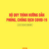 24-12-2020. Giao In - Bo 26. Bia Mat 13x19 - Cuc Khoa Hoc(covi-1