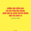 24-12-2020. Giao In - Bo 26. Bia Mat 13x19 - Cuc Khoa Hoc(covi-1