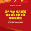 Books17_04_2020_14-1.jpg