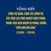 Books17_04_2020_34-1.jpg