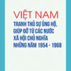Books17_04_2020_39-1.jpg