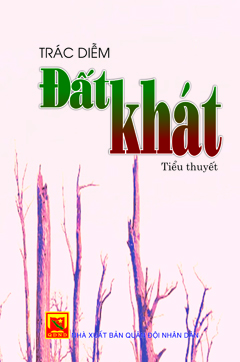 Books17_07_2017_dat-khat-1.jpg Books17_07_2017_dat-khat-1.jpg