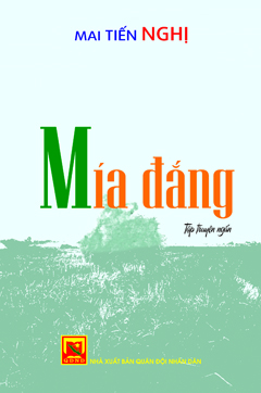 Books17_07_2017_mia-dang-1.jpg Books17_07_2017_mia-dang-1.jpg