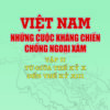 Books17_07_2017_viet-nam-chong-ngoai-xam-tap-2-1.jpg
