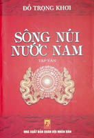 Books17_08_2012_song-nui-nuoc-nam-1.jpg Books17_08_2012_song-nui-nuoc-nam-1.jpg