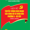Bia Dang Bo P5-quan Gv.cdr