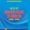Bia Dong Hai.cdr