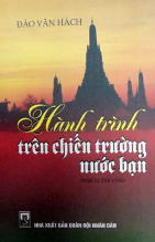 Books17_10_2014_hanh-trinh-tren-chien-truong-nuoc-ban-1.jpg Books17_10_2014_hanh-trinh-tren-chien-truong-nuoc-ban-1.jpg