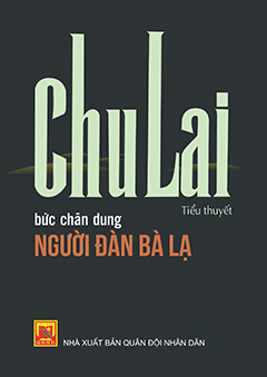 Books17_10_2019_buc-chan-dung-nguoi-dan-ba-la-1.jpg Books17_10_2019_buc-chan-dung-nguoi-dan-ba-la-1.jpg