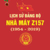 Books17_10_2019_lich-su-dang-bo-nha-may-z157-1.jpg