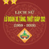 Books17_10_2019_lich-su-lu-doan-xe-tang-thiet-giap-202-1.jpg