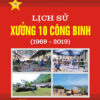 Books17_10_2019_lich-su-xuong-10-cong-binh_2-1.jpg