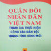 Books17_10_2019_quan-doi-nhan-dan-viet-nam-tham-gia-thuc-hien-cong-tac-dan-toc-1.jpg
