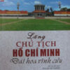 Books18_02_2011_daihoavinhcuu-1.jpg