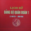 Books18_02_2011_quandoan1-1.jpg