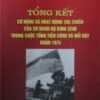 Books18_02_2011_tongketcodong-1.jpg