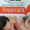 Books18_02_2014_giai-dap-nam-goi-1.jpg