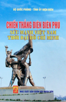 Books18_04_2014_suc-manh-viet-nam-thoi-dai-hcm-1.jpg Books18_04_2014_suc-manh-viet-nam-thoi-dai-hcm-1.jpg