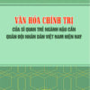 Books18_05_2022_van-hoa-chinh-tri-cua-sq-tre-1.jpg