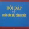 Books18_07_2011_hoi-dap-ve-luat-can-bo-cong-chuc-1.jpg