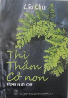 Books18_07_2011_thi-tham-co-non-1.jpg Books18_07_2011_thi-tham-co-non-1.jpg