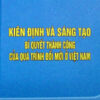 Books18_07_2012_kien-dinh-va-sang-tao-bi-quyet-thanh-cong-1.jpg