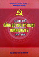 Books18_07_2012_lich-su-dang-bo-cuc-ky-thuat-qd2-1.jpg Books18_07_2012_lich-su-dang-bo-cuc-ky-thuat-qd2-1.jpg