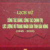 Books18_07_2012_lich-su-cong-tac-dang-cong-tac-chinh-tri-daknong-1.jpg