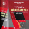 Books19_03_2012_anhviet_sua__1-1.jpg