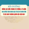 Books19_09_2022_boi-duong-nang-luc-dau-tranh-tu-tuong-1.jpg