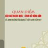 Books19_09_2022_quan-diem-cua-chu-nghia-mac-le-nin-1.jpg