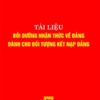 Books19_09_2022_tai-lieu-boi-duong-nhan-thuc-ve-dang-copy-1.jpg