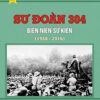 Books19_12_2017_su-doan-304-bnsk-1.jpg