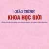 Giao In Giao Trinh Khoa Hoc Gioi 1-12